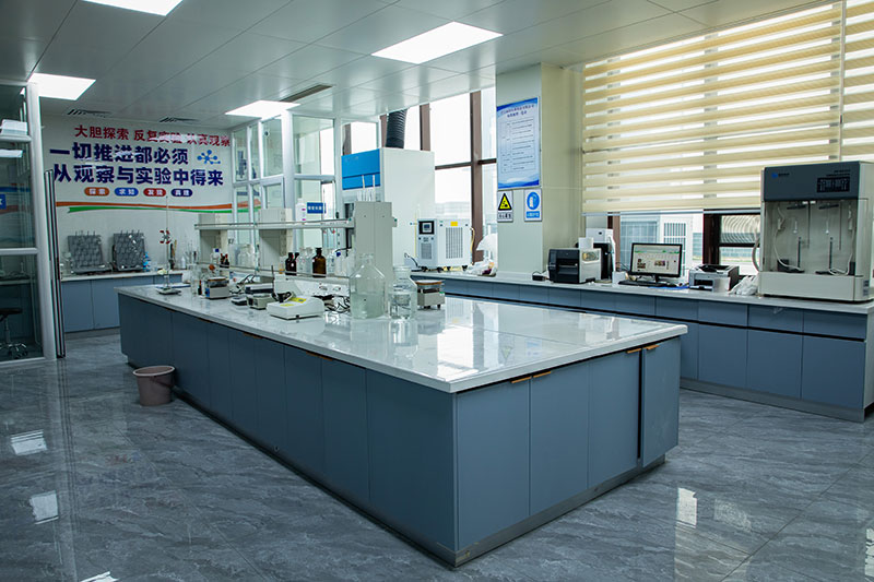 Laboratory