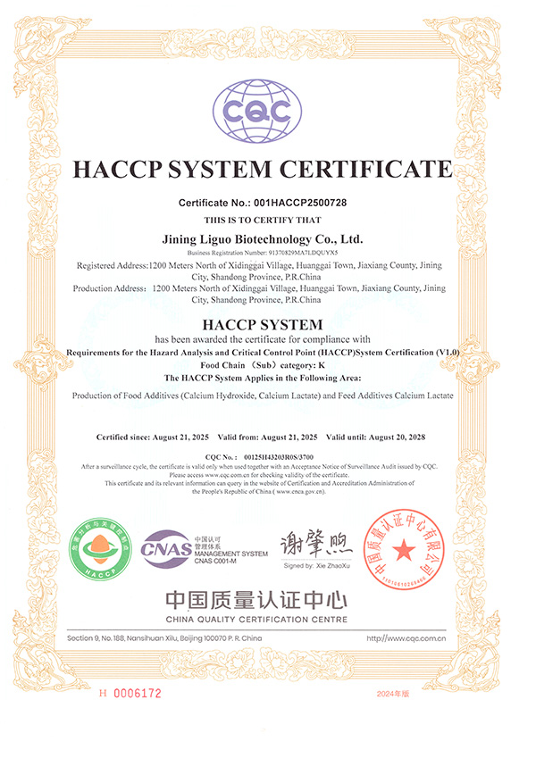 HACCP